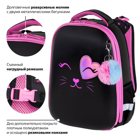 Ранец BRAUBERG SHINY, 2 отделения, с брелком, «Smiling cat», 38×28х14 см