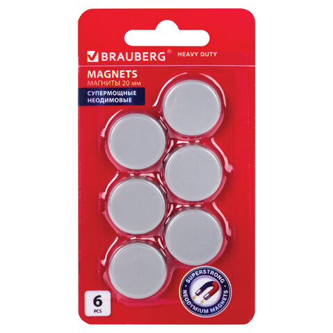 Магниты СУПЕРМОЩНЫЕ НЕОДИМОВЫЕ 20 мм (МАЛОГО ДИАМЕТРА), НАБОР 6 шт., серые, BRAUBERG «HEAVY DUTY»