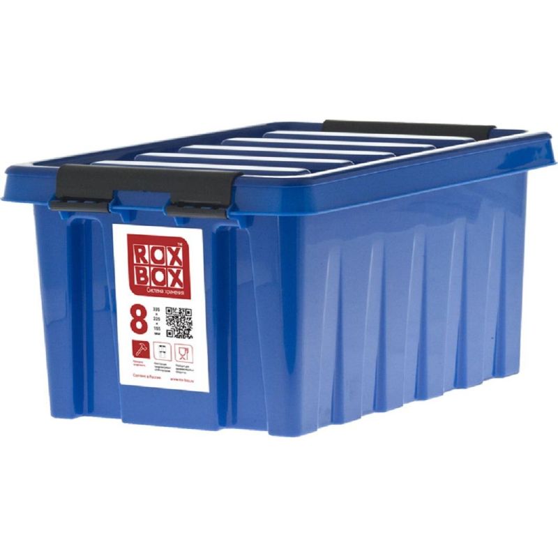 превью Ящик п/п 335×220х155 мм Rox Box 8 с крышкой и клипсами синий
