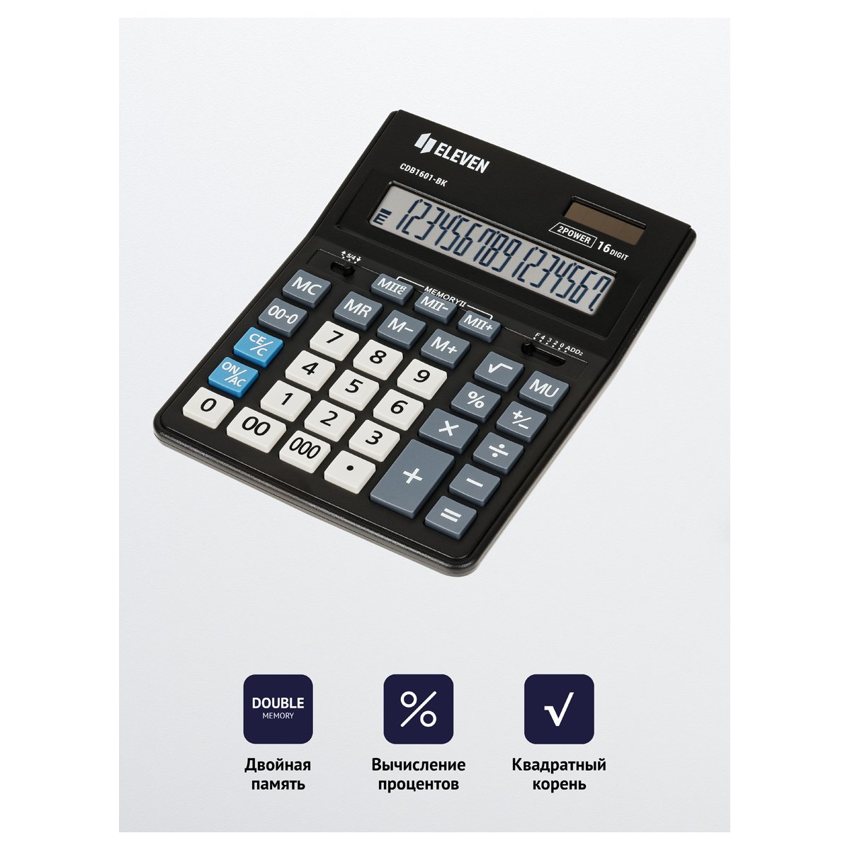 Калькулятор настольный Eleven Business Line CDB1601-BK, 16 разрядов, двойное питание, 155×205×35мм, черный