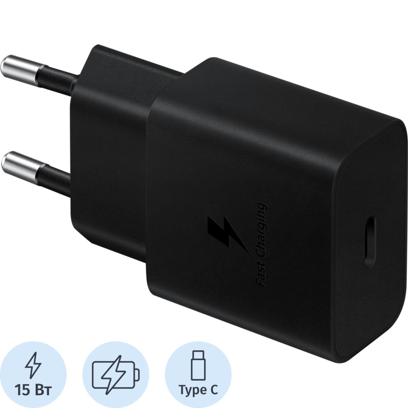 превью Зарядное устройство сетевое SAMSUNG EP-T1510XBEGRU (USB-C, 15Вт, чер)