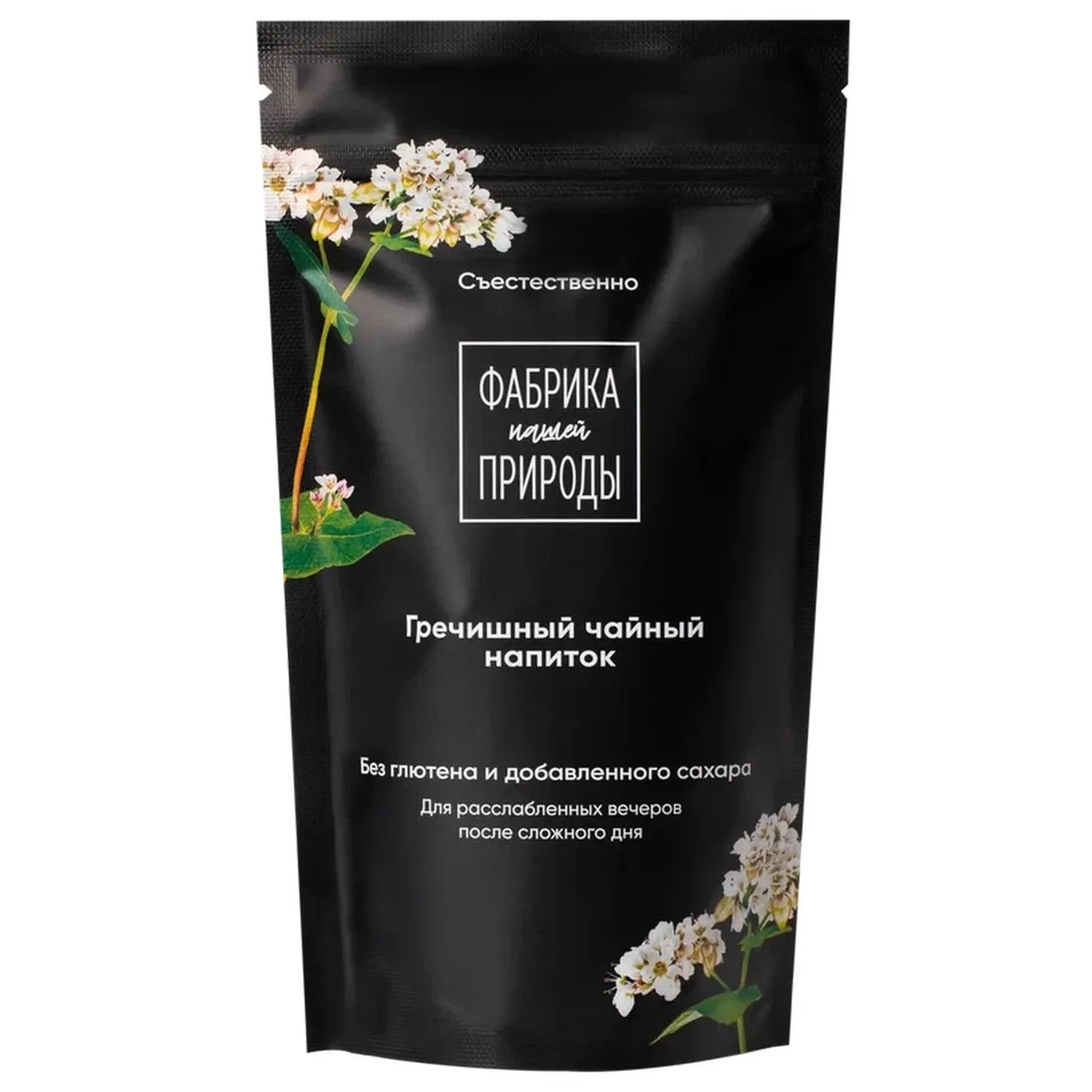 превью Чайный напиток Natures own factory гречишный,100 г