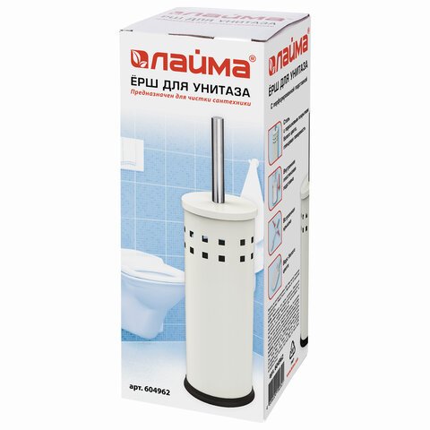 Ерш для унитаза ЛАЙМА, с подставкой, металл, белый, глянцевый
