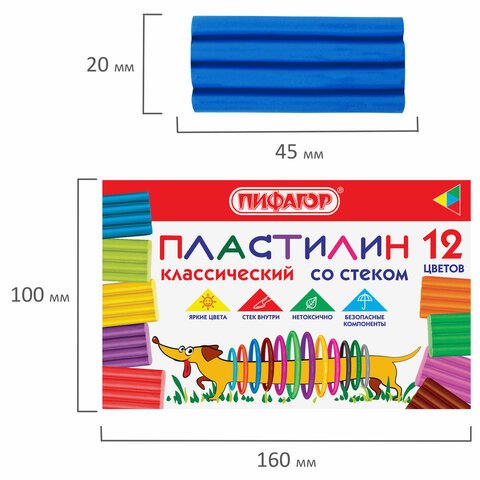 Пластилин классический ПИФАГОР «Веселая такса», 12 цветов, 180 г, СО СТЕКОМ