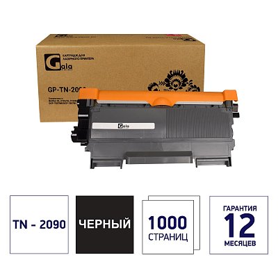 Тонер-картридж Galaprint TN-2090 чер. для Brother HL-2132/DCP-7057