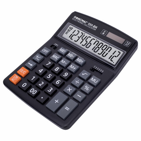 Калькулятор настольный ОФИСМАГ 555-BK (206×155 мм), 12 разрядов, двойное питание, ЧЕРНЫЙ