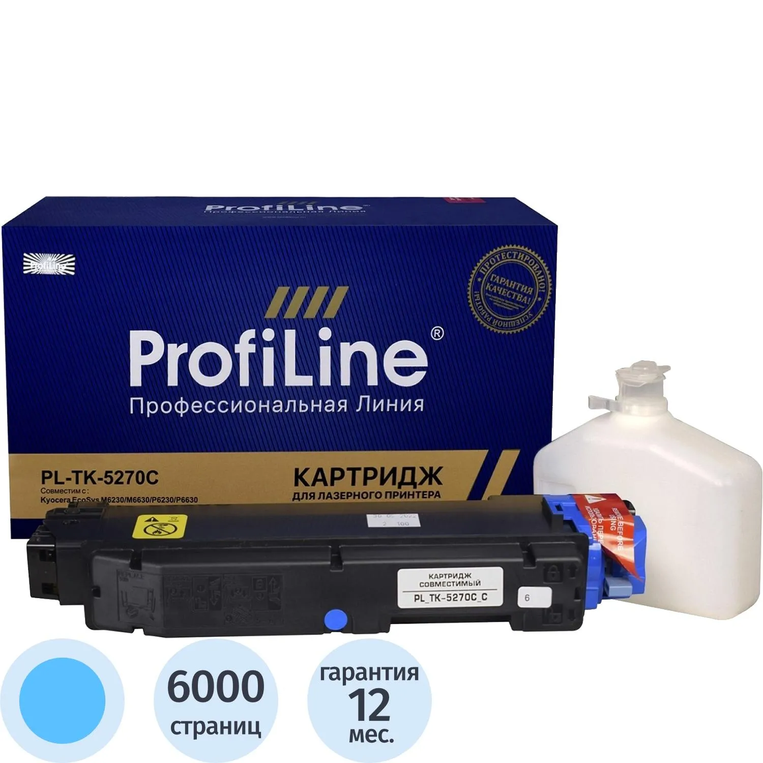 Тонер-картридж Profiline TK-5270C 1T02TVCNL0 для Kyocera голубой совместимый