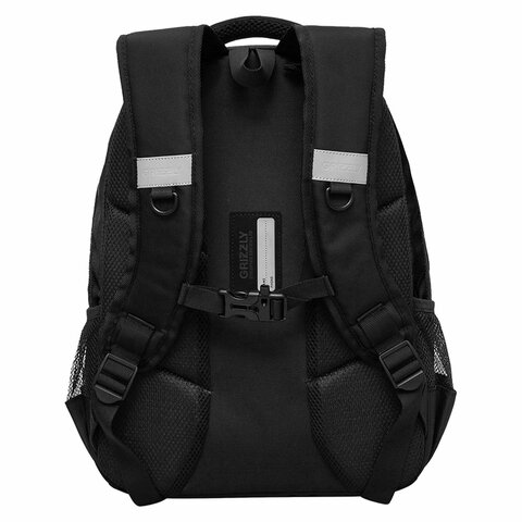 Рюкзак GRIZZLY школьный, анатомическая спинка, 2 отделения, для мальчиков, STYLE, 39×28х20 см