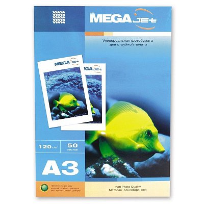 Бумага для цв. струй. печ. MEGAJET (А3.120г, матов., пачка 50л)