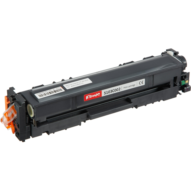 Картридж лазерный Комус 067H Y жел. пов. емк. для Canon LBP631Cw/LBP633Cdw