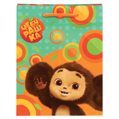 Пакет подарочный (1 штука) 18×23х10 см, «Милый Чебурашка»