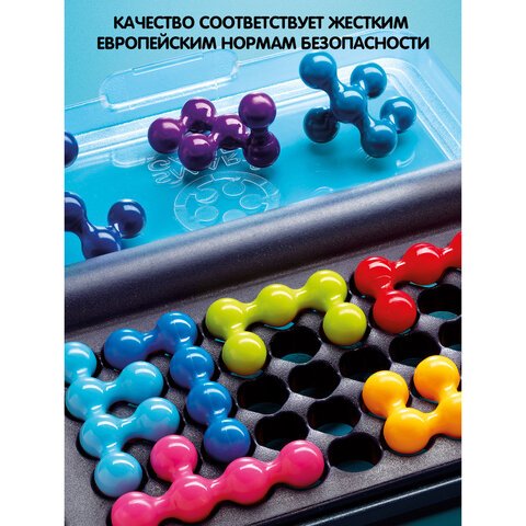 Игра логическая «IQ-Элемент», 120 заданий, Smart Games, BONDIBON