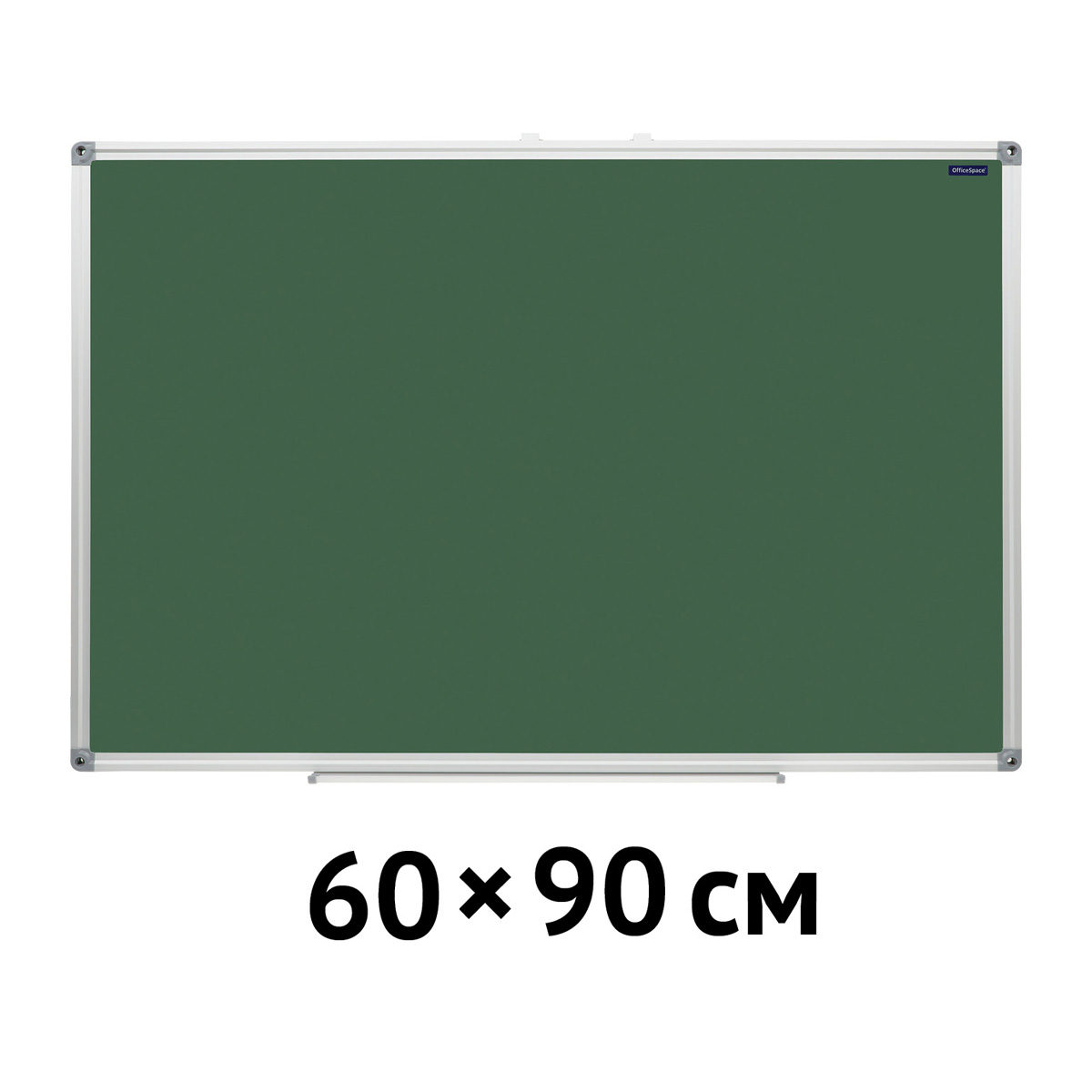 Доска магнитно-меловая OfficeSpace, 60×90см, алюминиевая рамка, полочка