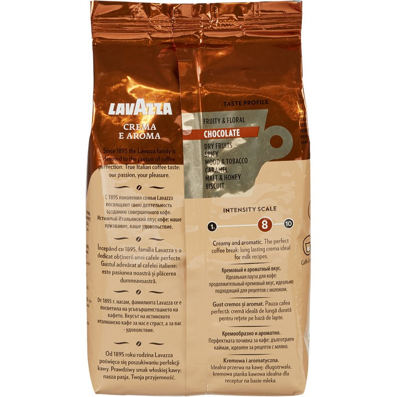 Кофе в зернах Lavazza Crema e Aroma 1 кг