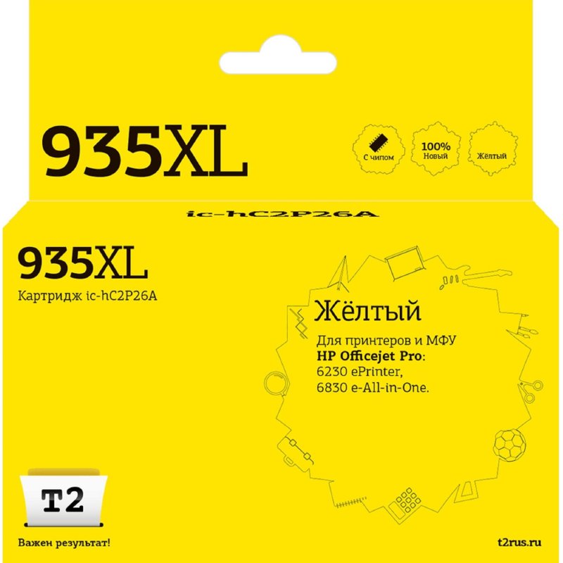 Картридж струйный T2 №935XL (IC-HC2P26A) жел. для HP Officejet Pro 6230/6830