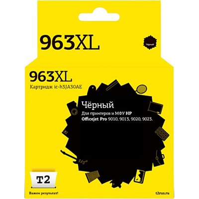 Картридж струйный T2 №963XL (IC-H3JA30AE) чер. для HP OJ 9010/9013/9020/9023
