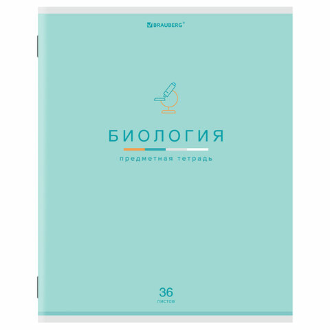 превью Тетрадь предметная «МИР ЗНАНИЙ» 36 л., обложка мелованная бумага, БИОЛОГИЯ, клетка, BRAUBERG