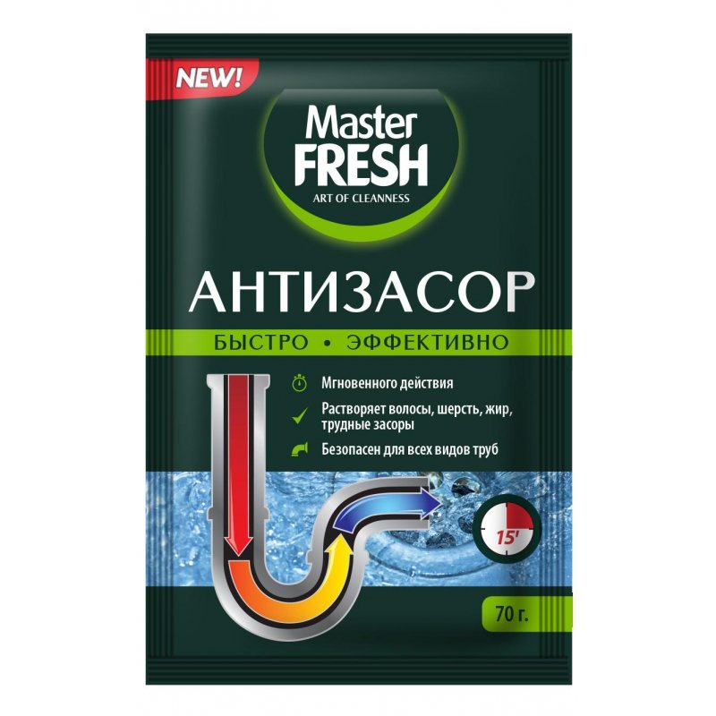 превью Средство для прочистки труб Master Fresh порошок 70 г