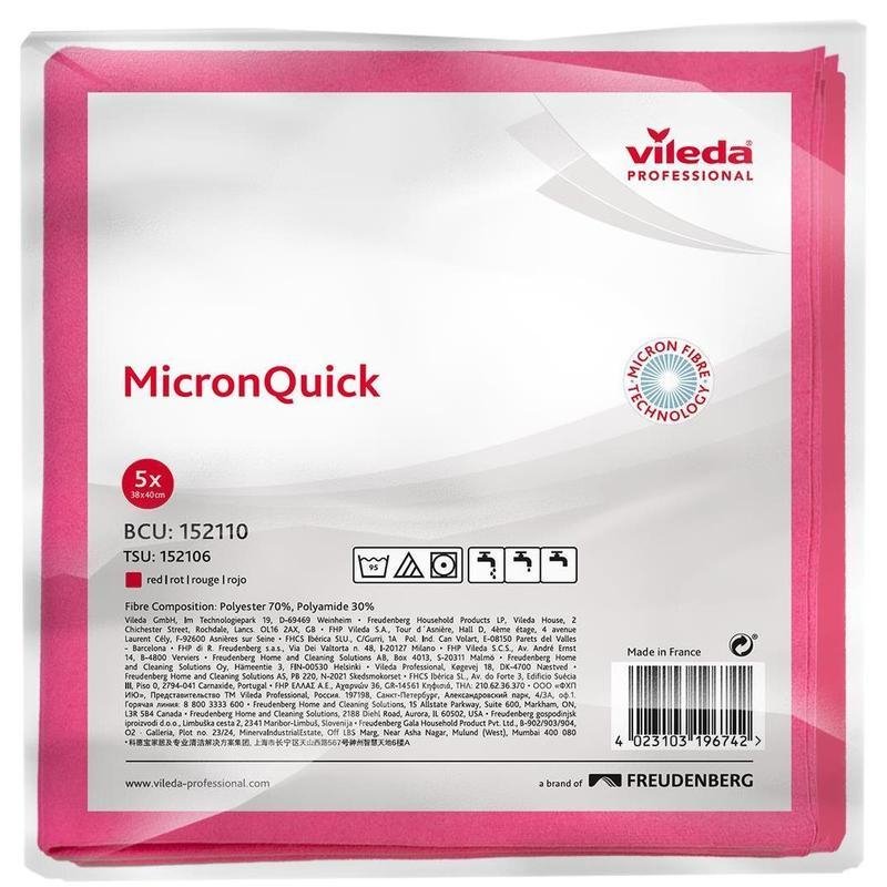 Салфетки хозяйственные Vileda Professional MicronQuick микрофибра 40×38 см красные 5 штук в упаковке