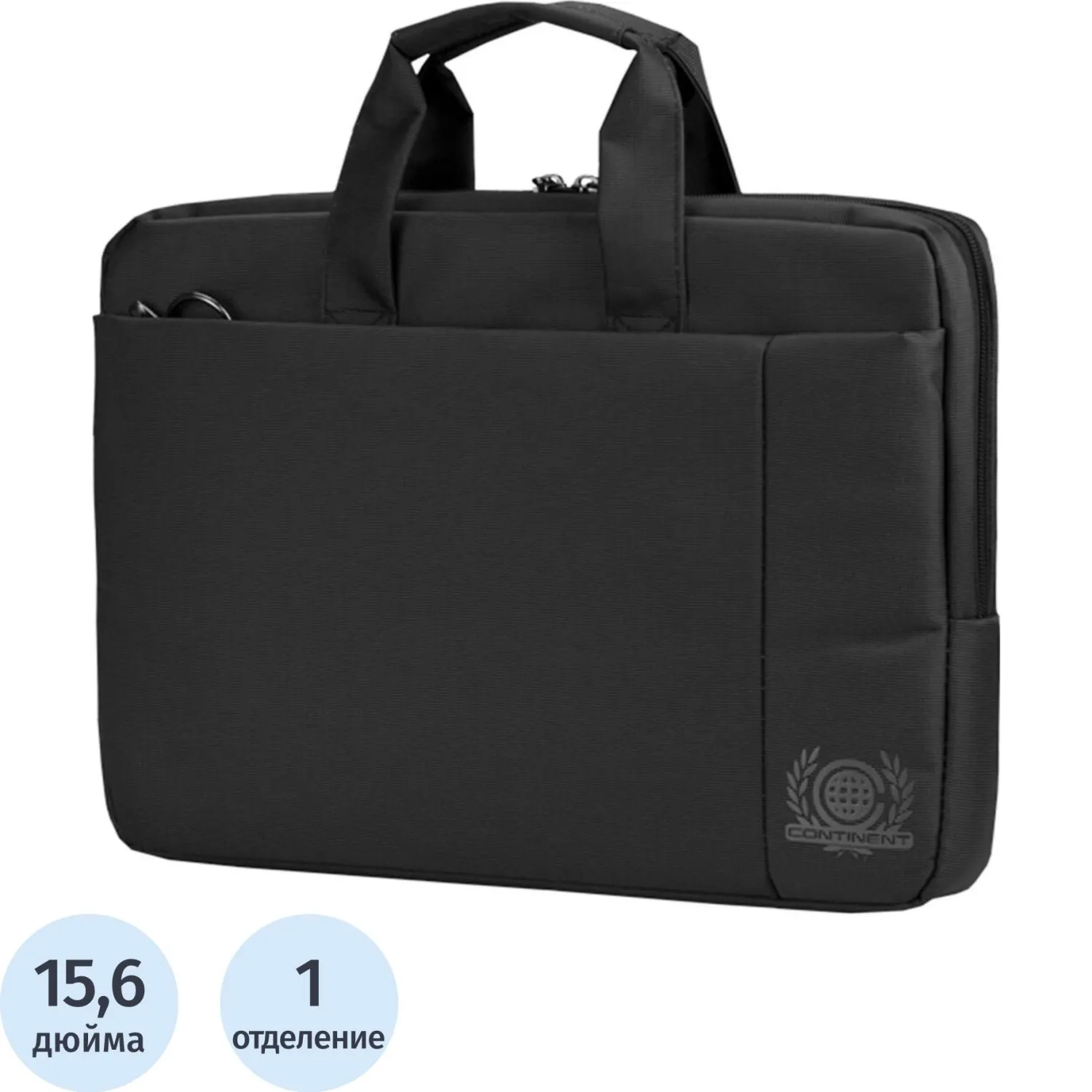 превью Сумка для ноутбука 15.6" Continent CC-215 чёрная (CC-215 BK)