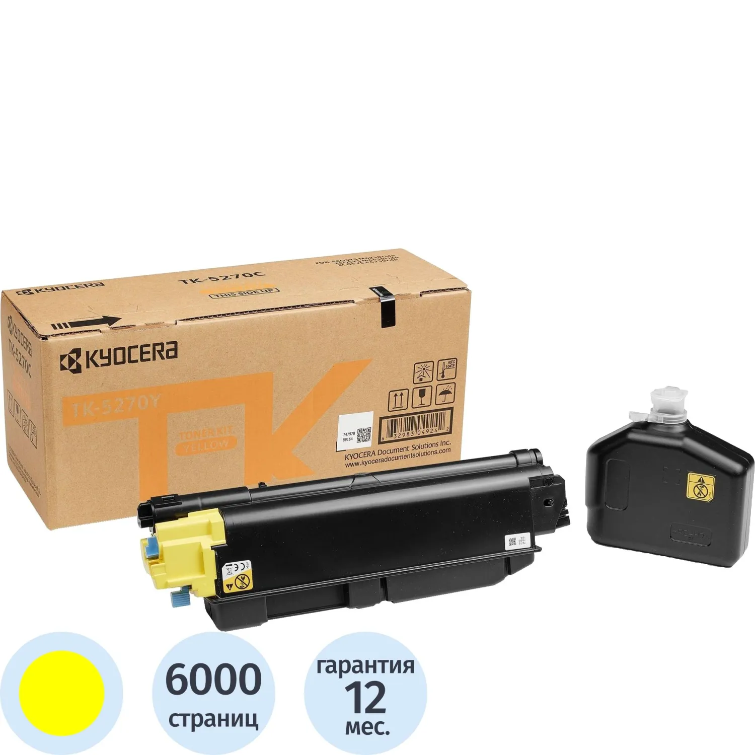 превью Тонер-картридж Kyocera TK-5270Y 1T02TVANL0 жёлтый оригинальный