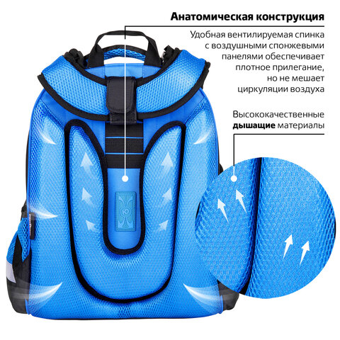 Ранец ЮНЛАНДИЯ EXTRA, с дополнительным объемом, «Soccer ball», 38×29х18 см