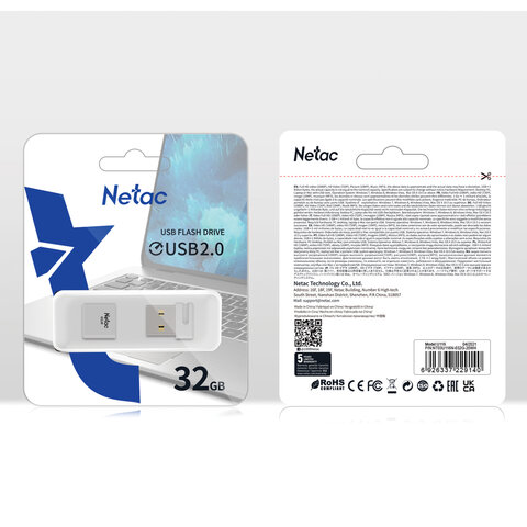 Флеш-диск 32 GB NETAC U116, USB 2.0, белый-20WH