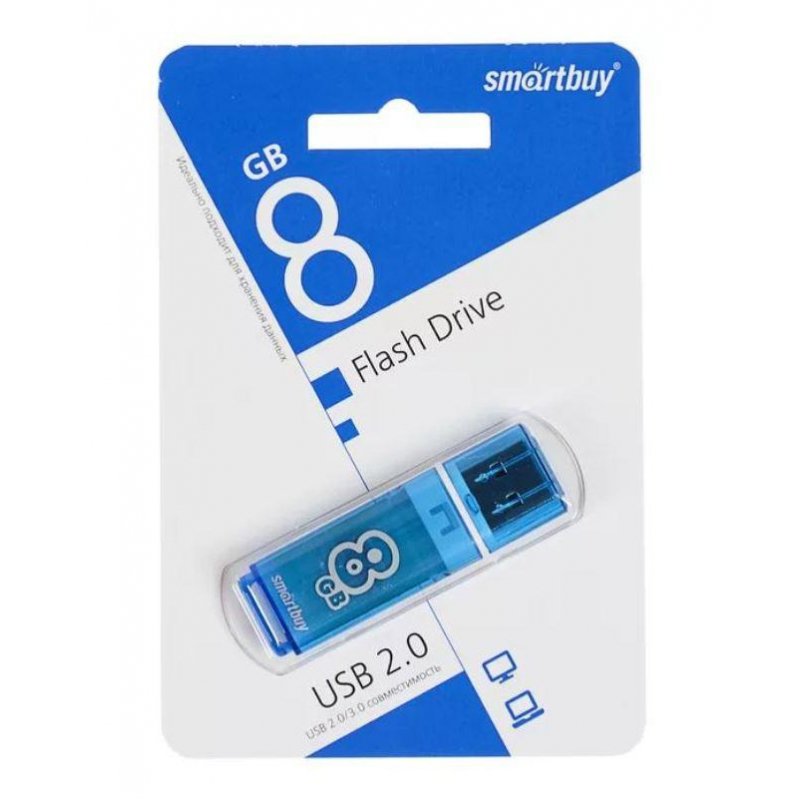 Флеш-память SmartBuy Glossy series 8Gb USB 2.0 голубая