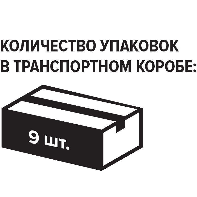 Вода питьевая Аква Минерале газированная 2 л (6 штук в упаковке)