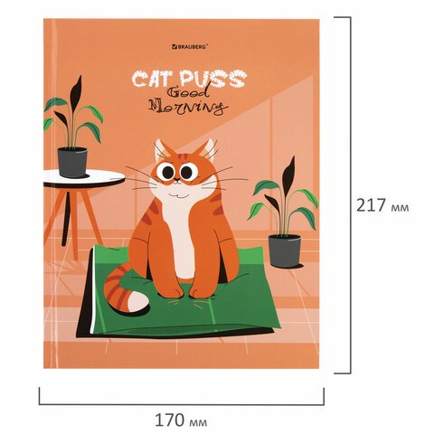 Дневник 1-11 класс 40 л., твердый, BRAUBERG, глянцевая ламинация, «Cute cat»