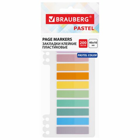 Закладки клейкие пастельные BRAUBERG PASTEL, пластиковые, 45×10 мм, 10 цветов х 20 листов