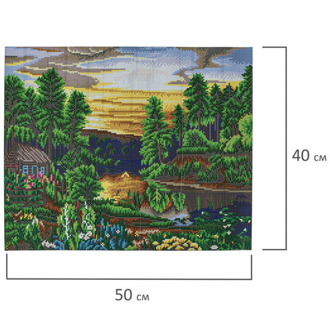 Картина стразами (алмазная мозаика) 40×50 см, ОСТРОВ СОКРОВИЩ «Домик в лесу», без подрамника