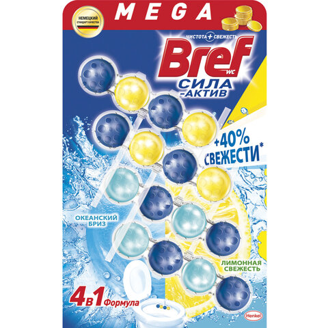 Блок туалетный подвесной твердый 4 шт. х 50 г BREF (Бреф), Сила-Актив «Лимонная Свежесть/Океанский бриз»