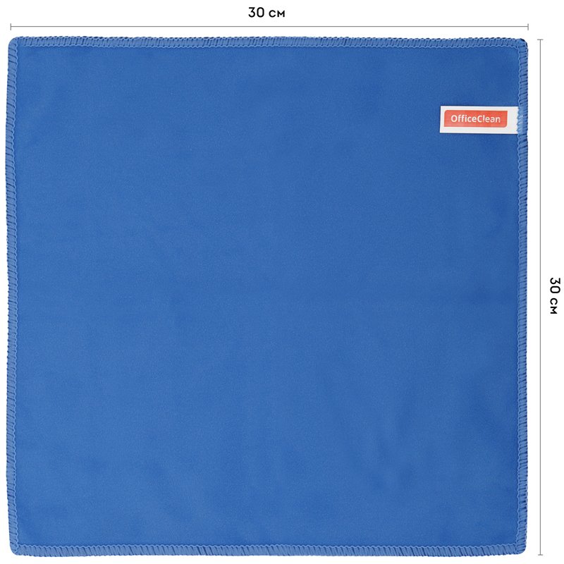 Салфетка для оптики и стекла OfficeClean «Стандарт» микрофибра, 30×30см, синяя