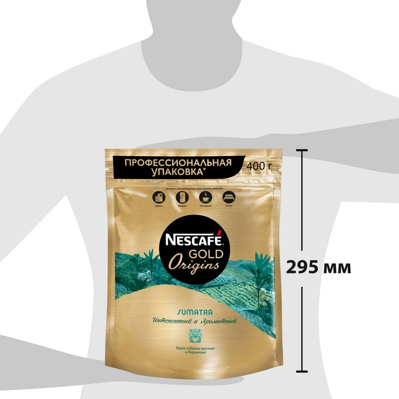 Кофе растворимый Nescafe Gold Origins Sumatra 400 г (пакет)