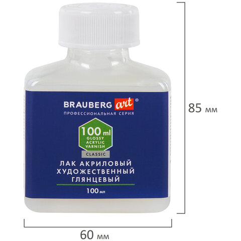 Лак акриловый глянцевый художественный, в бутылке, 100 мл, BRAUBERG ART CLASSIC