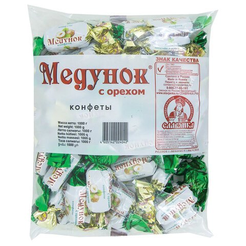 Конфеты шоколадные СЛАВЯНКА «Медунок» с орехом и мягкой карамелью, 1000 г, пакет