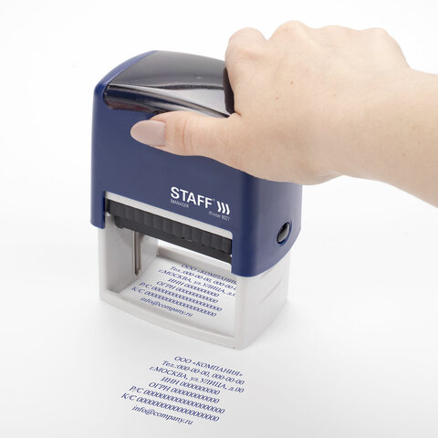 Штамп самонаборный 8-строчный STAFF, оттиск 60×40 мм, «Printer 8027», КАССЫ В КОМПЛЕКТЕ