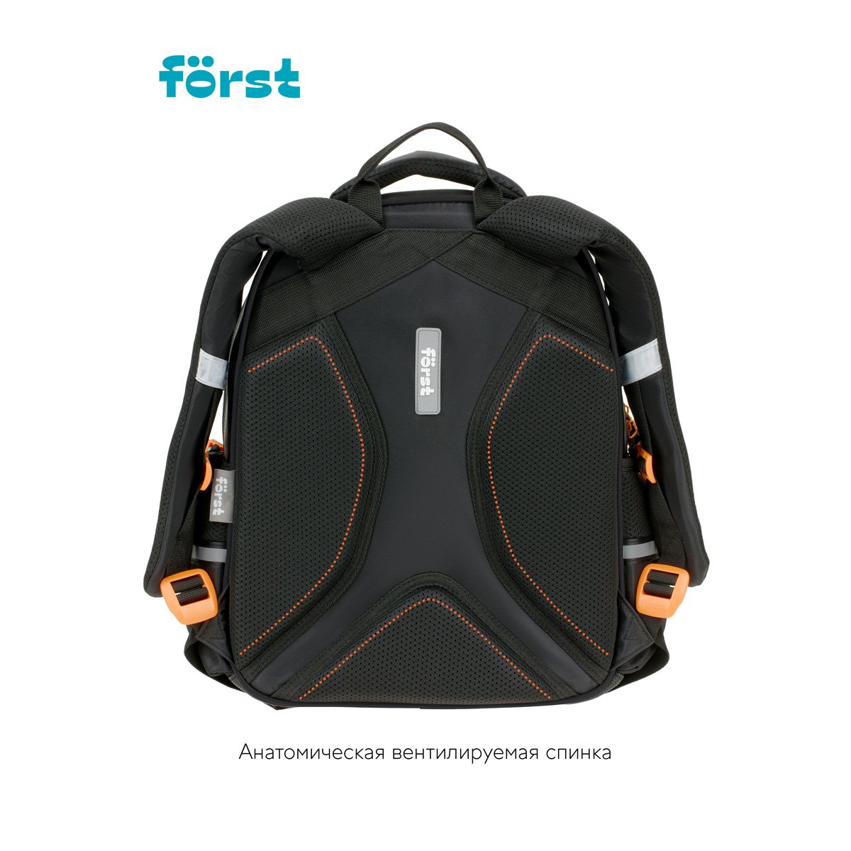 Рюкзак Först F-COMFY «Foxy» 38×29×15 см, 2 отделения, 3 кармана, эргономичная спинка