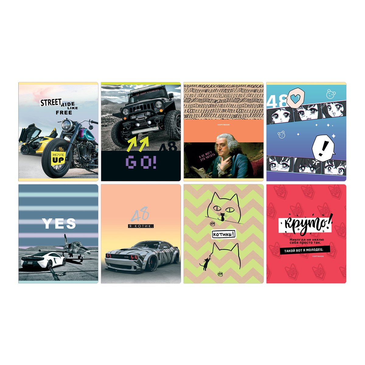 Тетрадь 48л., А5, клетка BG «Super Mix-40», эконом
