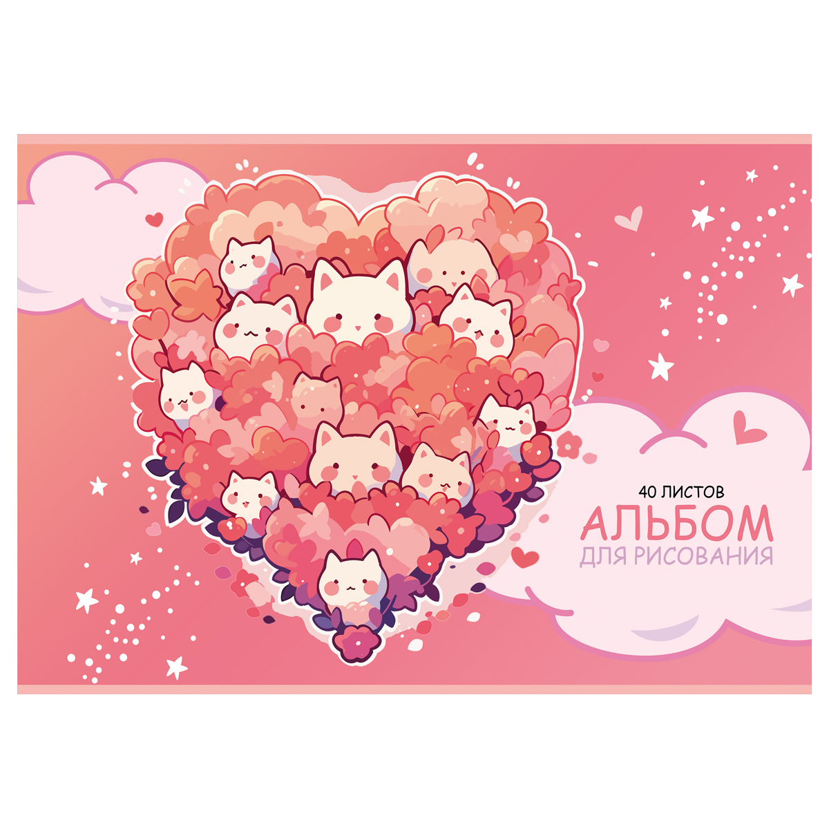 Альбом для рисования 40л., А4, на скрепке BG «Kawaii», металлизация