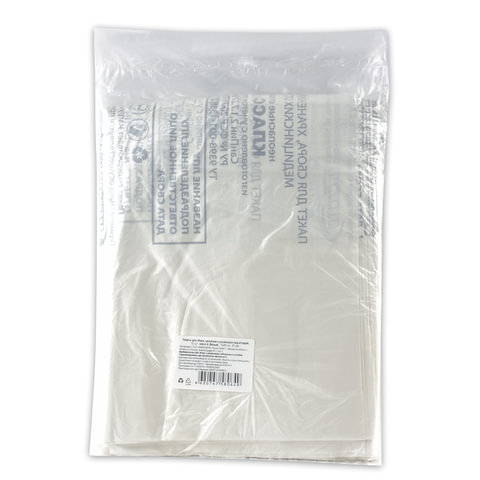 Мешки для мусора медицинские, в пачке 50 шт., класс А (белые), 80 л, 70×80 см, 15 мкм, АКВИКОМП