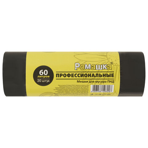 превью Мешки для мусора 60 л, черные, в рулоне 20 шт, ПНД 10 мкм, 58×68 см, РОМАШКА ПРОФИ ПФ-60/20/30