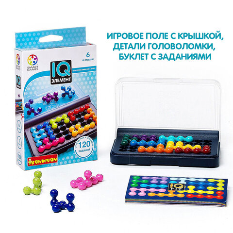 Игра логическая «IQ-Элемент», 120 заданий, Smart Games, BONDIBON