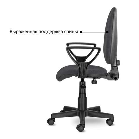 Кресло BRABIX Prestige Ergo MG-311, регулируемая эргономичная спинка, ткань, серое