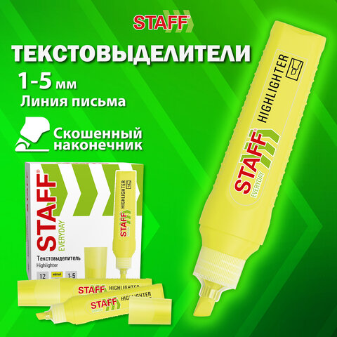 Текстовыделитель STAFF «EVERYDAY HL-707», ЖЕЛТЫЙ, линия 1-5 мм, скошенный наконечник