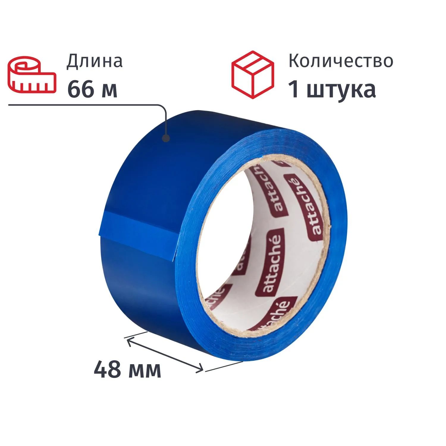 превью Клейкая лента односторонняя упаковочная Attache 48 мм x 66 м 45 мкм синяя