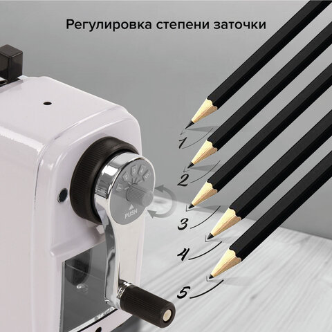 Точилка механическая BRAUBERG «METALLIC-X»для ч/гр и цветных карандашей (в том числе утолщенных)креплениеметаллический корпус228481