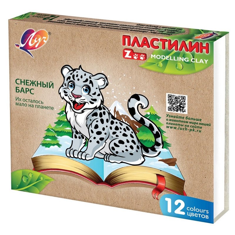Пластилин классический ЛУЧ «Zoo», 12 цветов, 180 г, картонная коробка, 29C 1722-08