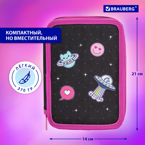 Пенал BRAUBERG, 3 отделения, полиэстер, 21×14 см, «Space sweets»
